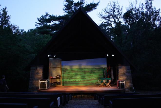 Gallery 1 - Cape Rep Outdoor Theater
