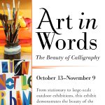 Art in Words: The Beauty of Calligraphy