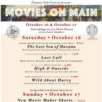 Hyannis Film Festival presents Movies on Main