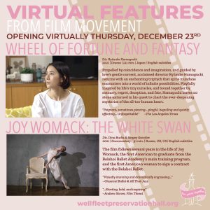 Virtual Cinema: THE WHITE SWAN/WHEEL OF FORTUNE AN...