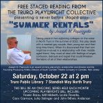 Free Staged Reading: "Summer Rentals" by Joseph M. Paprzycki