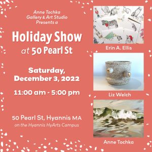 Holiday Show at 50 Pearl St