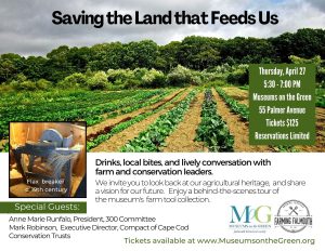 Saving the Land that Feeds Us: A Joint Event with Farming Falmouth & Museums on the Green