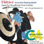 Ukiyo-e art of the floating world Exhibit