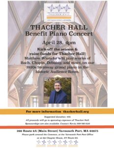 Thacher Hall Benefit Concert